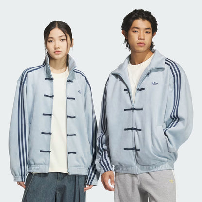 Adidas Chinese New Year Jacket