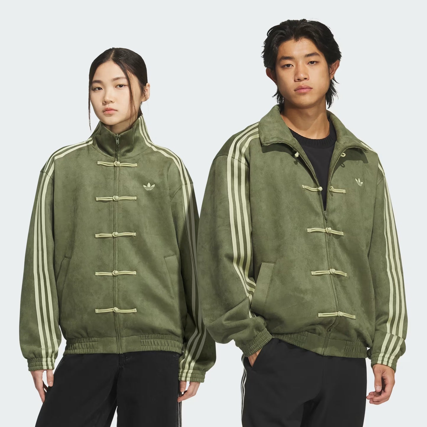 Adidas Chinese New Year Jacket