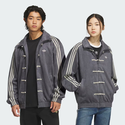 Adidas Chinese New Year Jacket