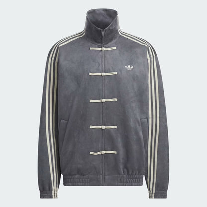 Adidas Chinese New Year Jacket